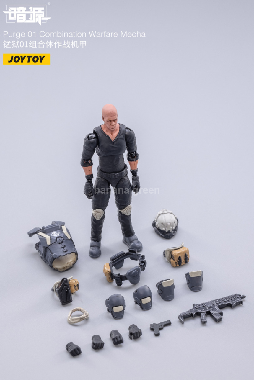 조이토이 다크 소스 콤비네이션 워페어 메카 1/25 액션 피규어