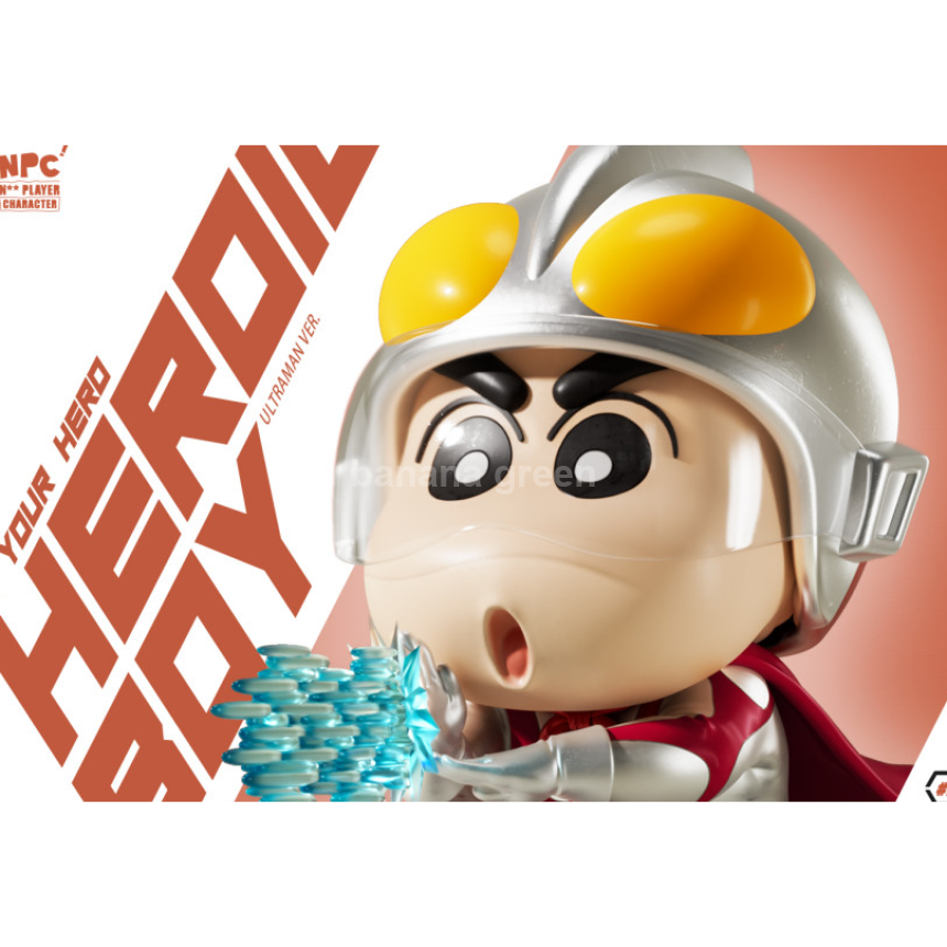 짱구는못말려(NPC STUDIO) 짱구 Cos 울트라맨 한정판 레진 피규어