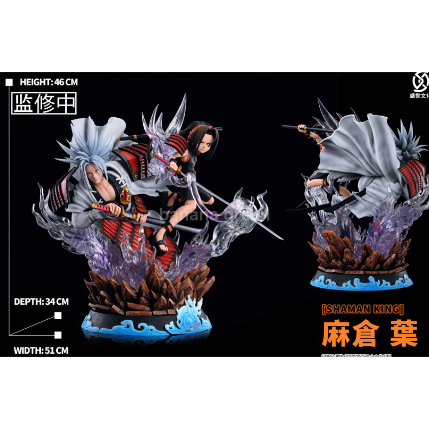 (23년 1분기 발매)샤먼킹(ShengShiWenHua(SS)-STUDIO)-1/5 아사쿠라 요우 아미다마루 GK 레진 피규어