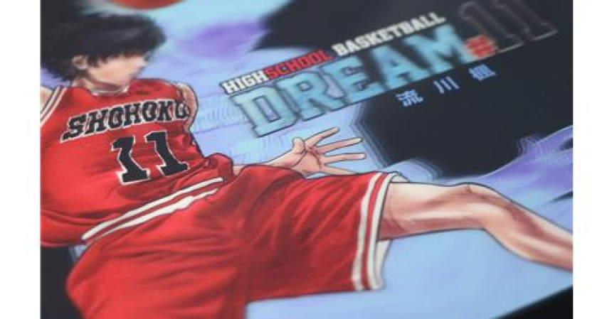 CAGTOYS 슬램덩크 북산 루카와 카에데 서태웅 피규어 스탠드 거치대