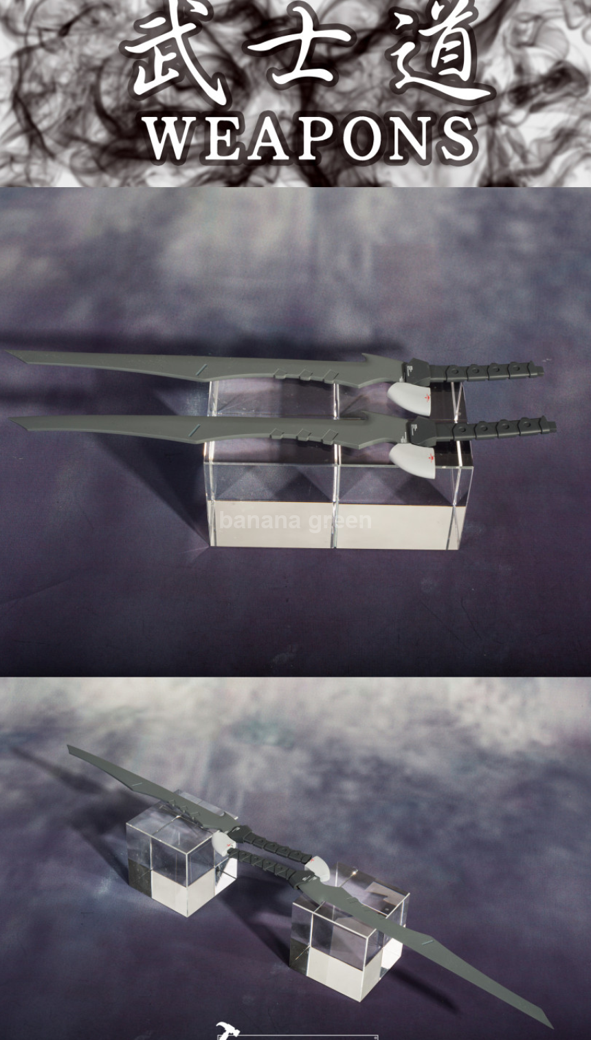 해머캣 스사노오 1/100 레진 키트