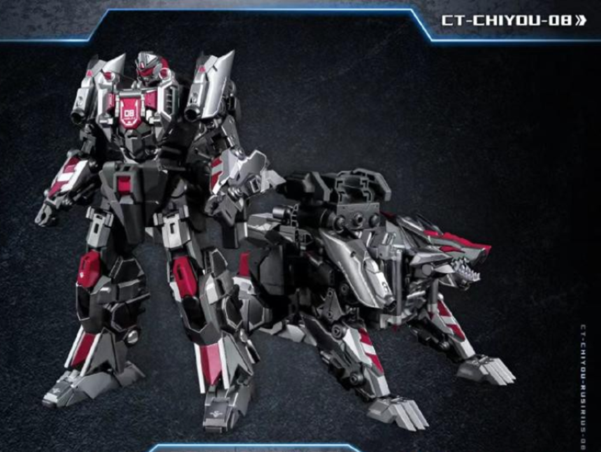 CANG Toys 트랜스포머 토르릴라 세트 - 합체전사 프레다킹 캉토이즈 CT-05 CT-08