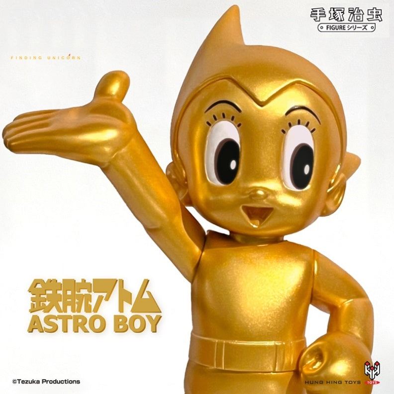 ASTRO BOY 아스트로보이 웰컴 아톰 골드 피규어