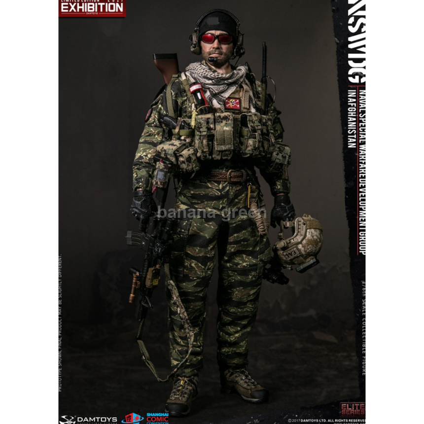 DAMTOYS 78049 NSWDG 미 해군 아프가니스탄 특수부대 피규어 1/6