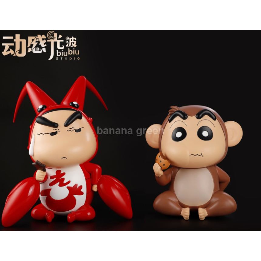짱구는못말려(DongGanGuangBo STUDIO) 짱구 Cos 원숭이 GK 레진 피규어