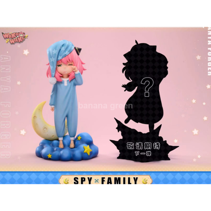 스파이패밀리(WakuWaku STUDIO) 잠옷 아냐 포저 한정판 레진 피규어