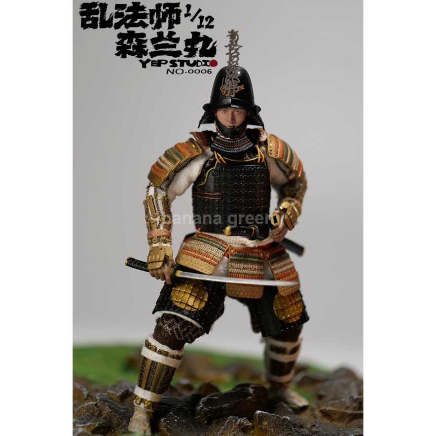 YEP STUDIO NO.0006 모리 나리토시 사무라이 피규어 1/12