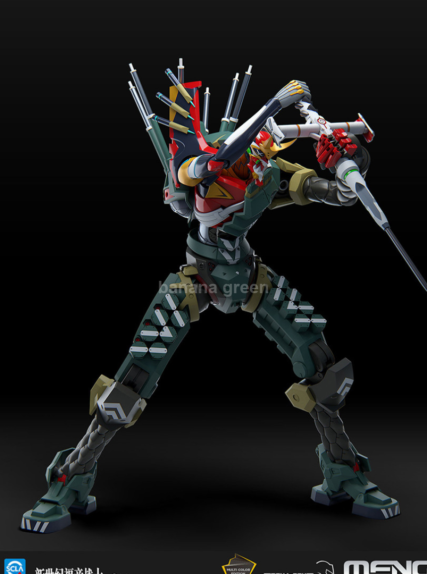 MENG MECHA-004M 에반게리온 신2호기 알파 / 프라모델