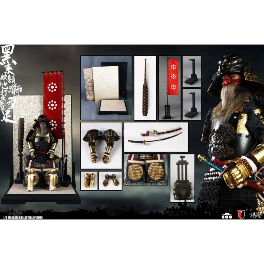 COOMODEL SE074 쿠모델 흑사자 블랙라이 아머 레전드리 피규어 1/6