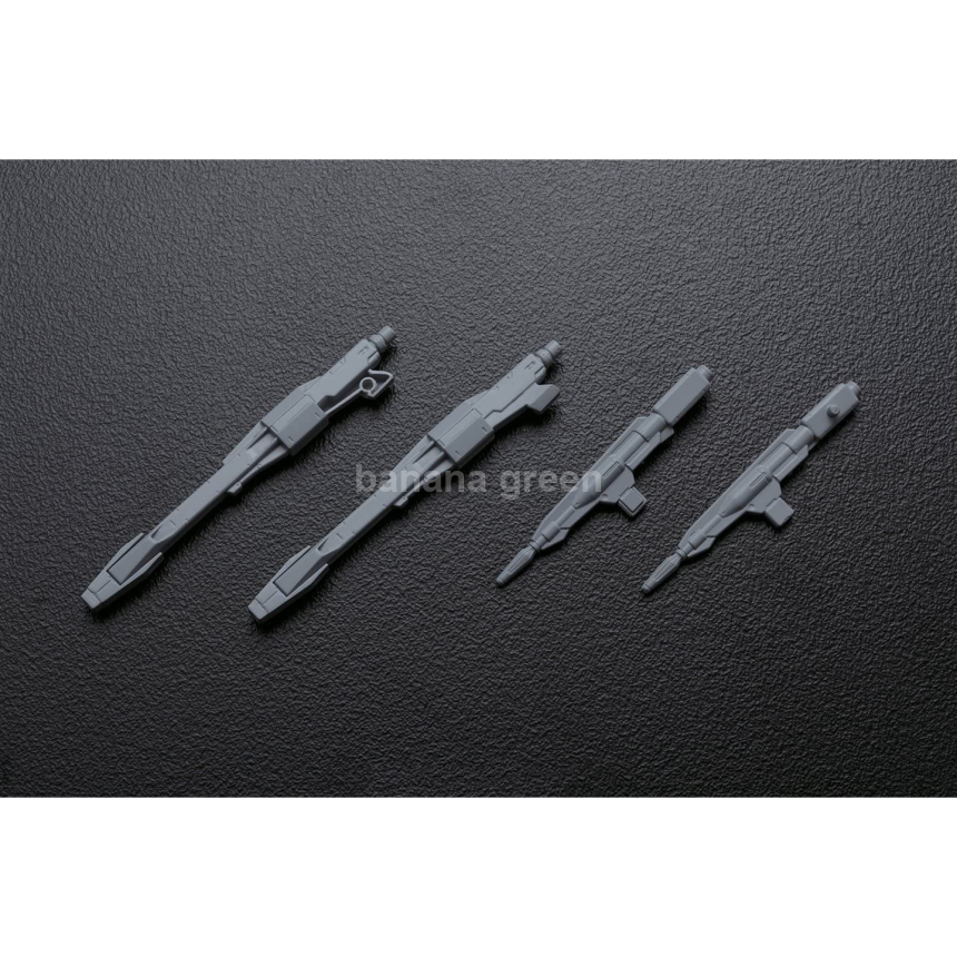 HG 기동전사 건담 철혈의 오펀스 프라울로스(Meteor) 1/144