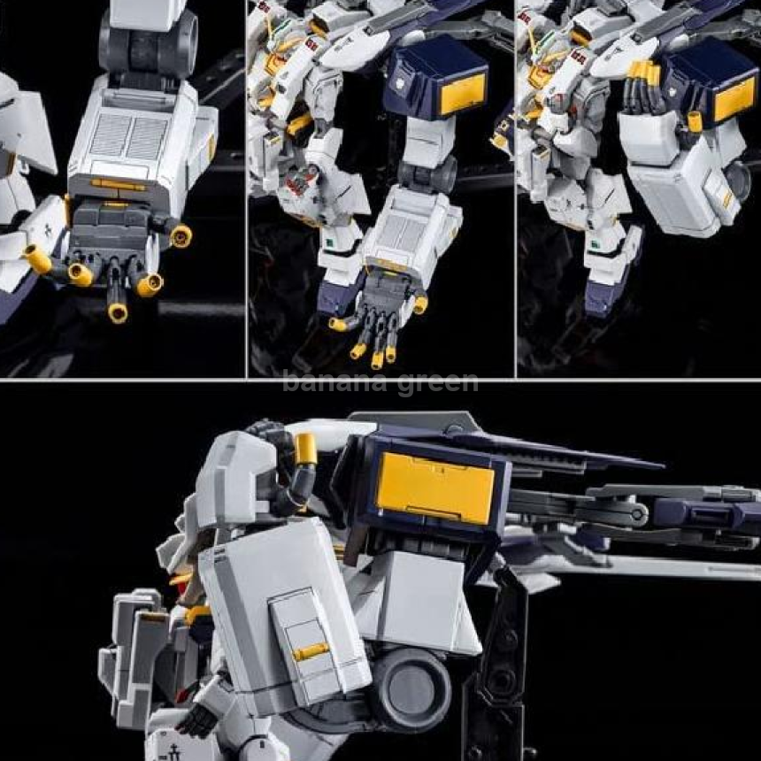 HG 1/144 건담 TR-1 및 거대한 암 유닛