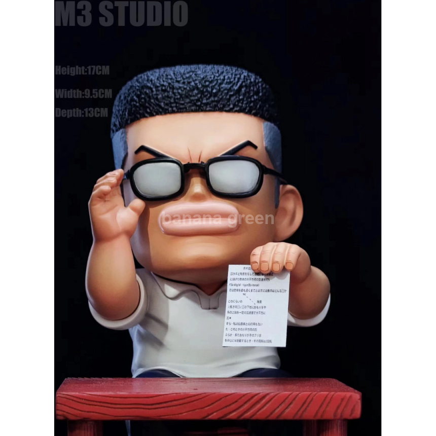 슬램덩크(M3 STUDIO) SD 시험 채치수 한정판 레진 피규어