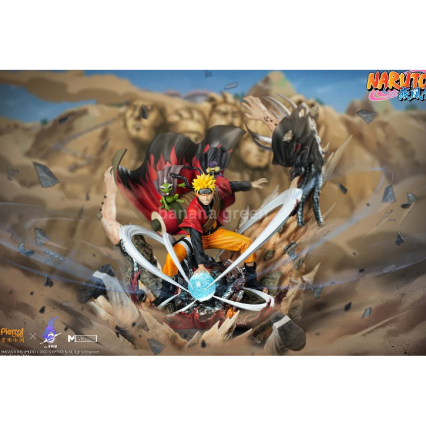 키요루토 예약상품/25년 10월~11월 입고예정][후류][데이트 어 라이브Ⅴ