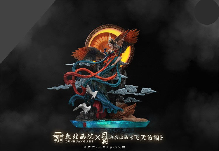 DUNHUANG ART 피규어 한정판