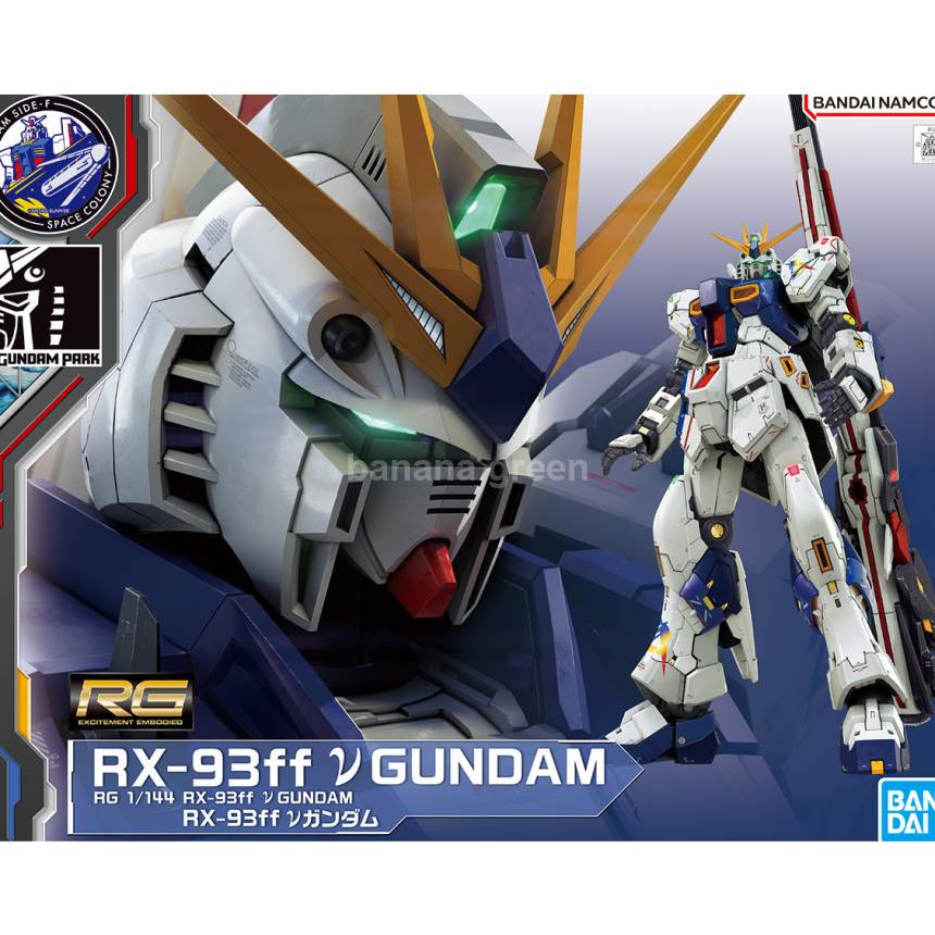 RG 1/144 RX-93ff 뉴 건담 후쿠오카 뉴건담 프라모델