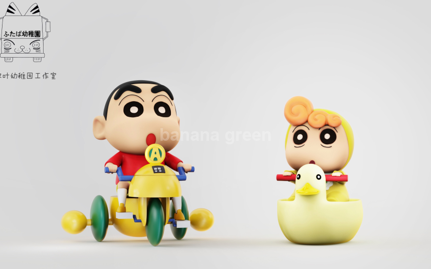 짱구는못말려(후타바(떡잎)유치원-STUDIO)-짱구 짱아 리미티드 GK 레진 피규어