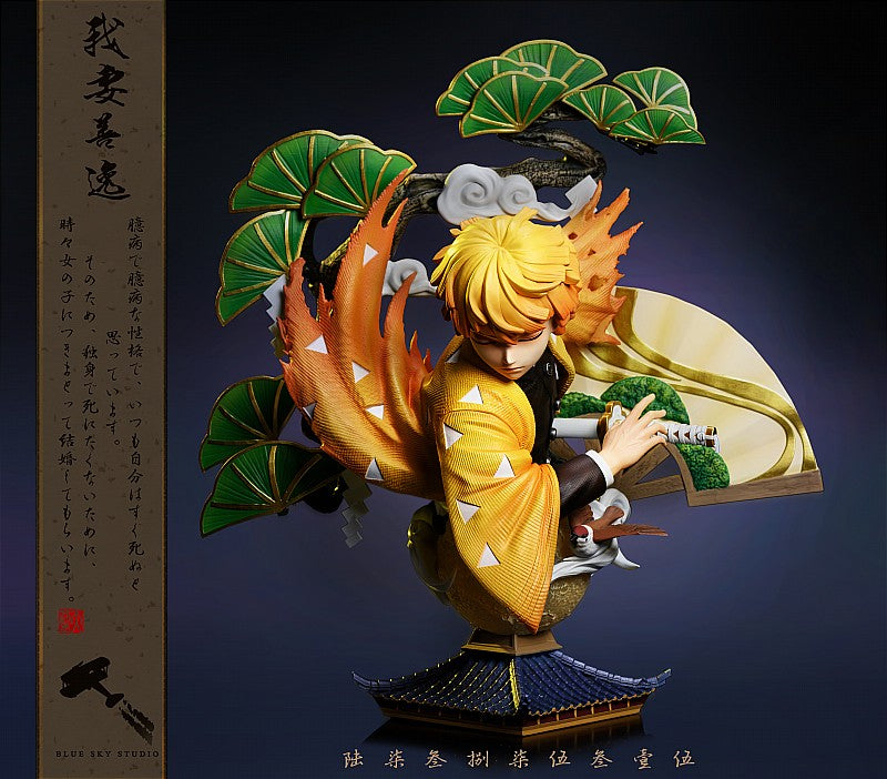 귀멸의칼날 젠이츠 피규어 한정판 blue sky