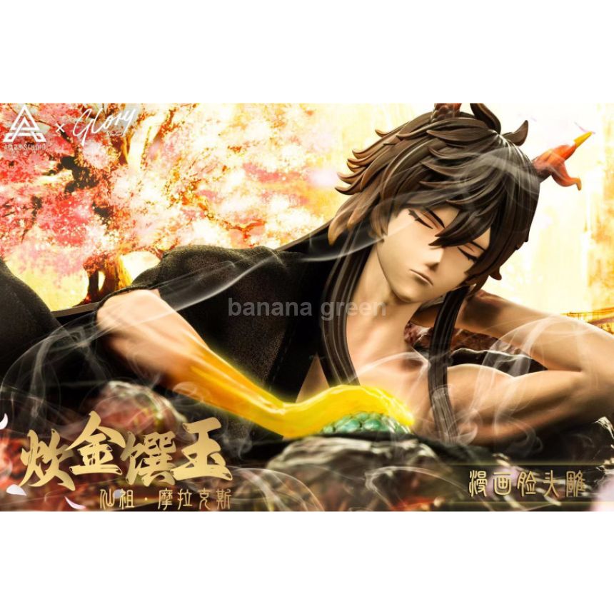 (23년 4분기 발매)원신(Atlas x Glory-콜라보)-모락스 GK 레진 성인 피규어