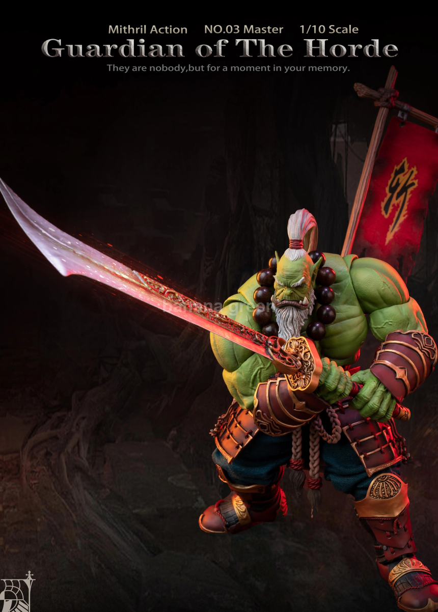 미스릴스튜디오 Mithril Action No.03 오크 블레이드 마스터 1/10 액션 피규어