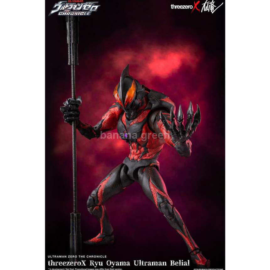 Threezero 3A 3Z02260C0 울트라맨 벨리알 1/6