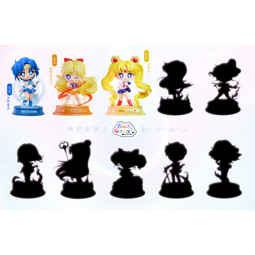 세일러문(HowCute STUDIO) 큐티 Ver 세라 츠키노 우사기 리미티드 GK 레진 피규어