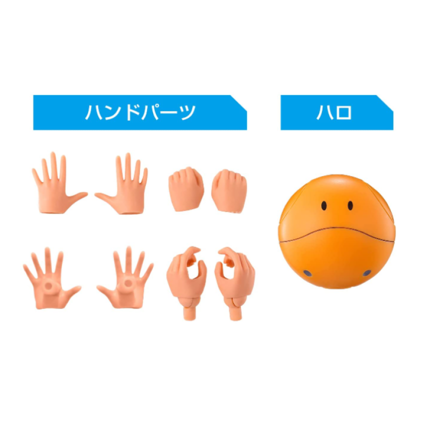 기동전사 건담 수성의 마녀 슬레타 머큐리 프라모델