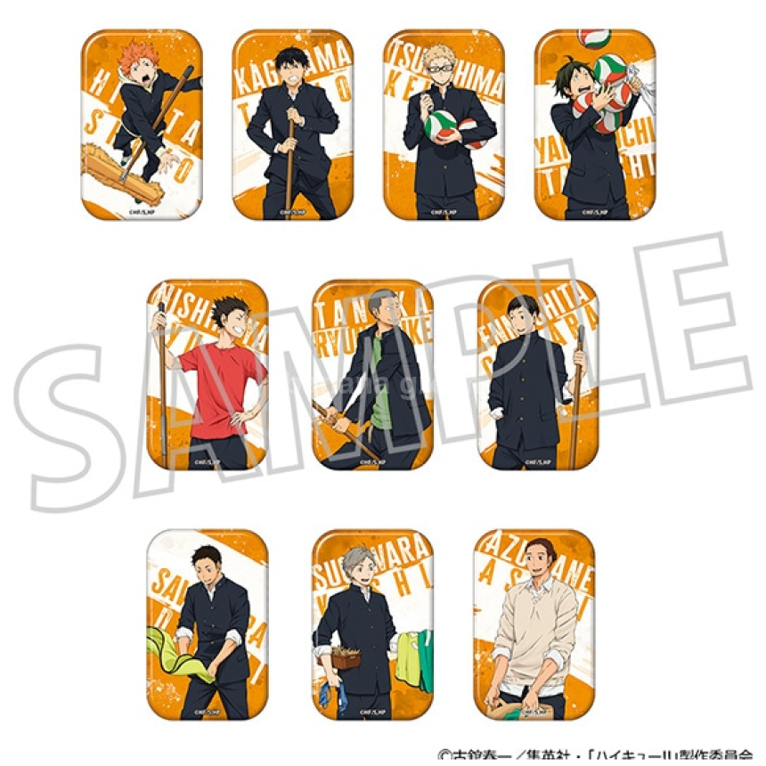 무빅 하이큐 스퀘어 캔뱃지 컬렉션