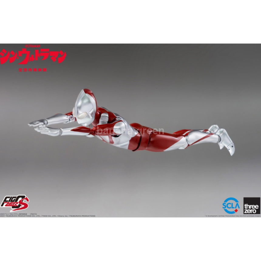 Threezero 쓰리제로 FigZero S 울트라맨