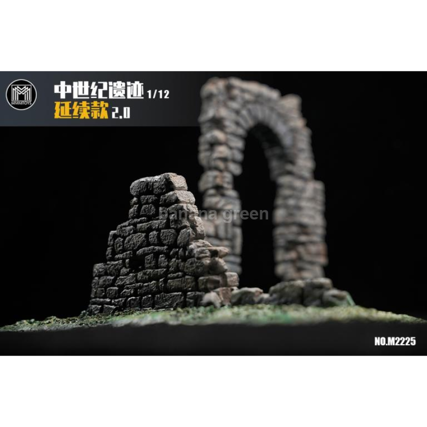 MMMTOYS M2225 중세 유적지 피규어 디오라마 1/12