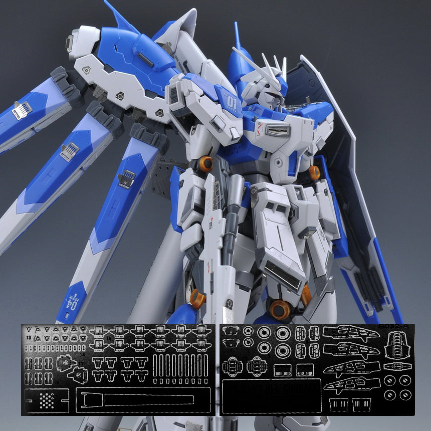 매드웍스 RG 하이 뉴 건담 에칭 파츠 / 디테일 업