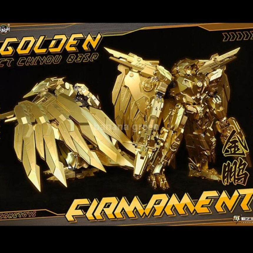 CANG TOYS CT-03SP CT-CY03SP 황금 독수리 캉토이즈