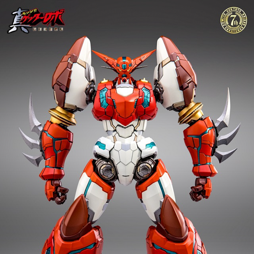 CCSTOYS 진겟타 로보 세계 최후의 날 로봇 합금