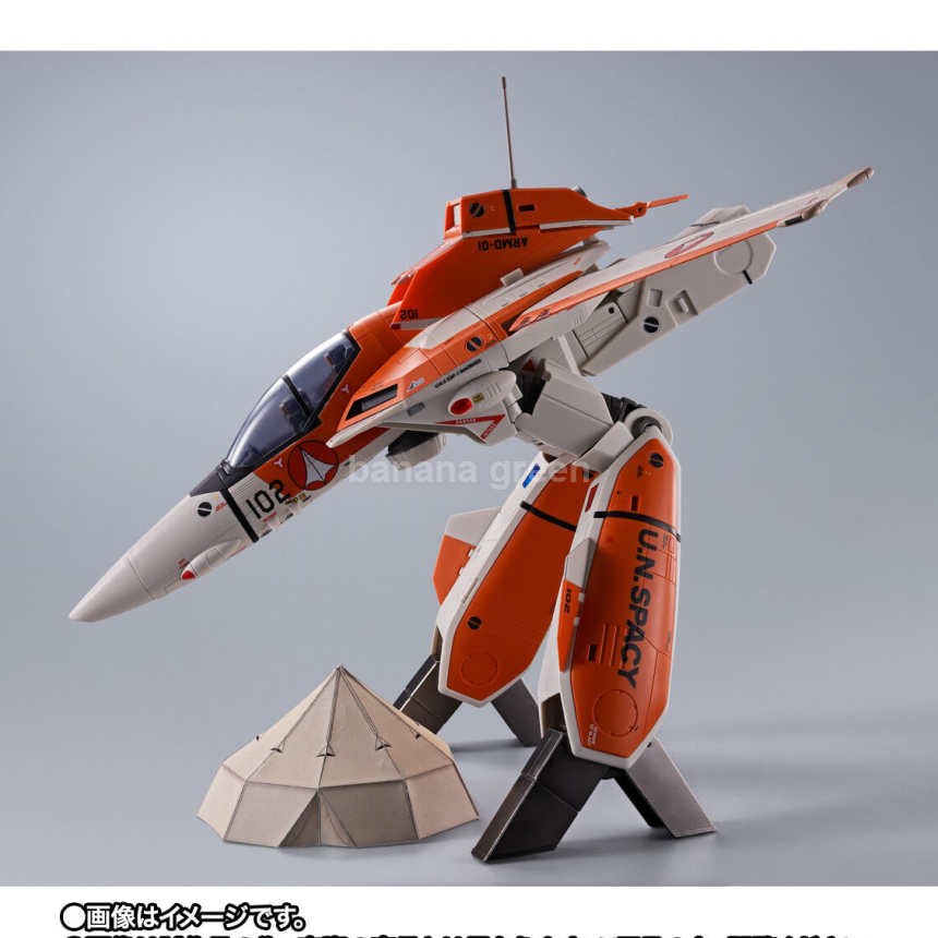 DX 초합금 VT-1 슈퍼 오스트리치