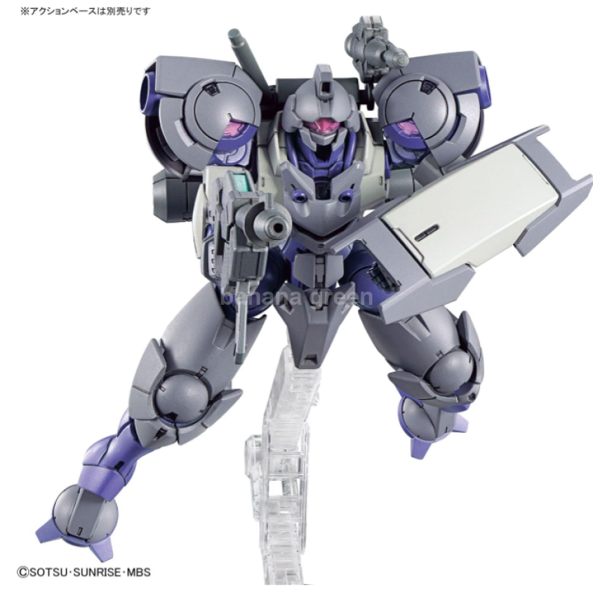 HG 기동전사 건담 수성의 마녀 하인드리 슈트룸 프라모델