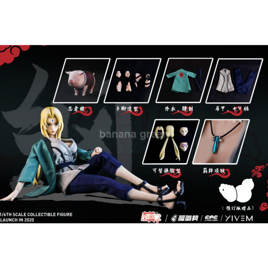 1/6 moz studio 綱手ツナデ NARUTO フィギュア専門店 -ソダチトイズ