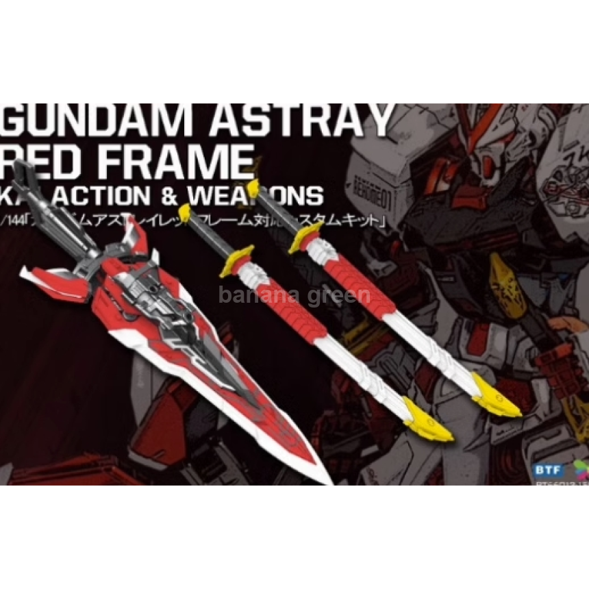 BTF RG 아스트레이 레드프레임 용 택택컬암즈 대검 프라모델