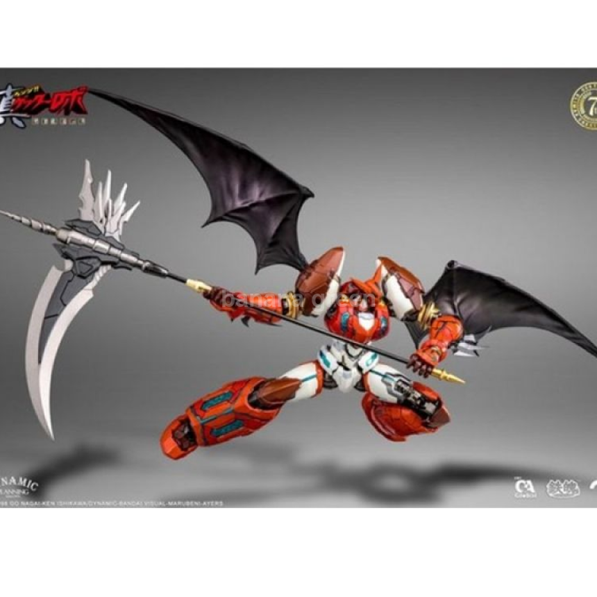 CCS TOYS 진 겟타 로보 진겟타1 합금완성품 켓타 세계 최후의 날