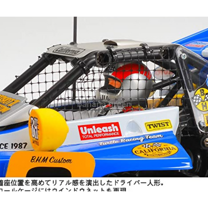 타미야 1/10 전동 RC카 시리즈 No.710 1/10RC 핫샷 II BLOCKHEAD MOTORS 58710