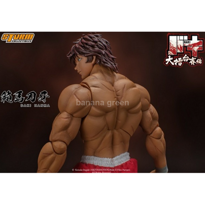 Storm Toys 스톰토이즈 - KIBK01 한마 바키 1/12