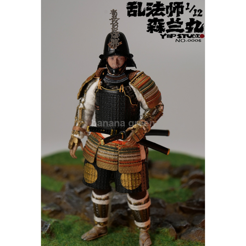 YEP STUDIO NO.0006 모리 나리토시 사무라이 피규어 1/12