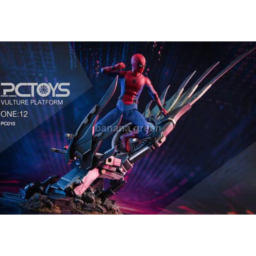 PC토이즈 더 드론 벌쳐 플랫폼 베이스 1/12 PCTOYS PC010 6인치