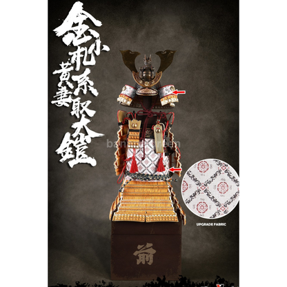 COOMODEL 쿠모델 SE063 다이캐스트 1/6 골드드래곤 아머