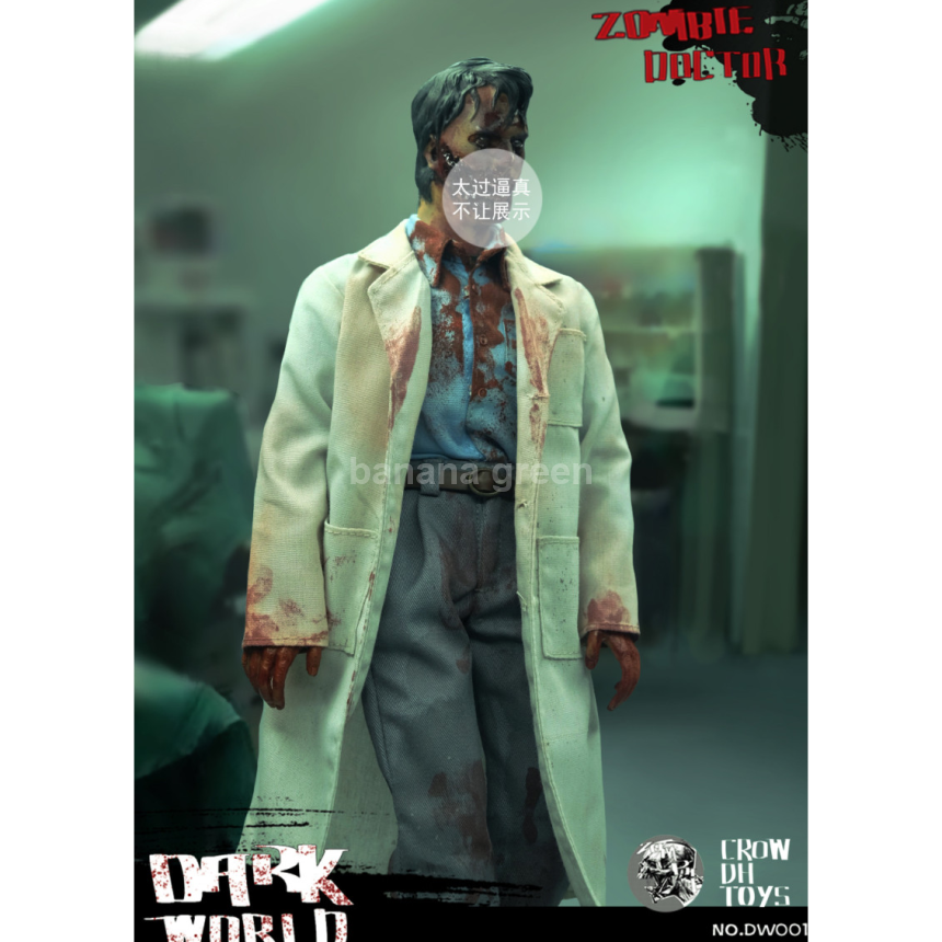 Crow Toys 크로우 DW001 다크월드 1/6 좀비 닥터