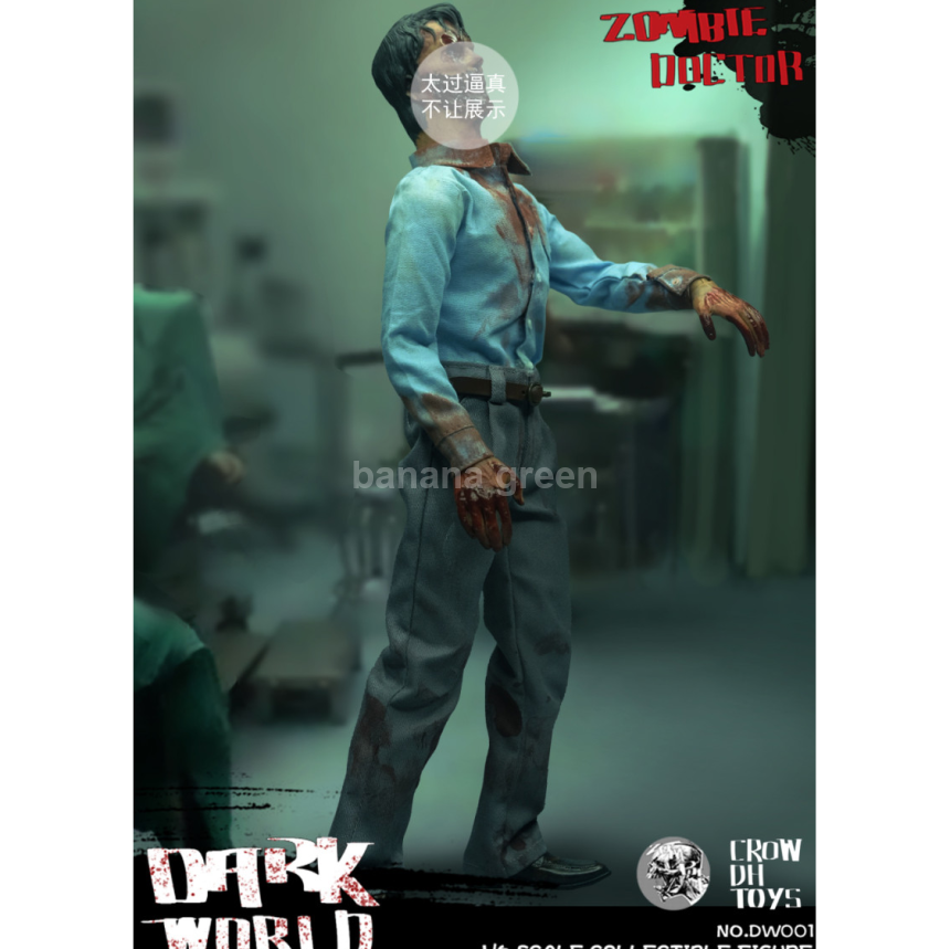 Crow Toys 크로우 DW001 다크월드 1/6 좀비 닥터