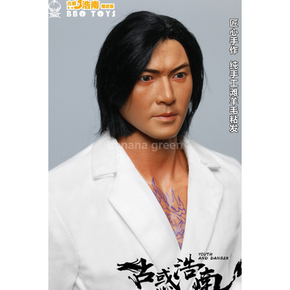 BBOTOYS GHZ03 고혹자2 맹룡가광 1/6 진호남 정이건