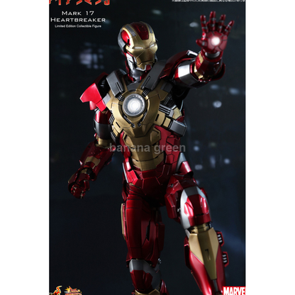 핫토이 HOTTOYS MMS212 아이언맨3 1/6 마크17 하트브레이커