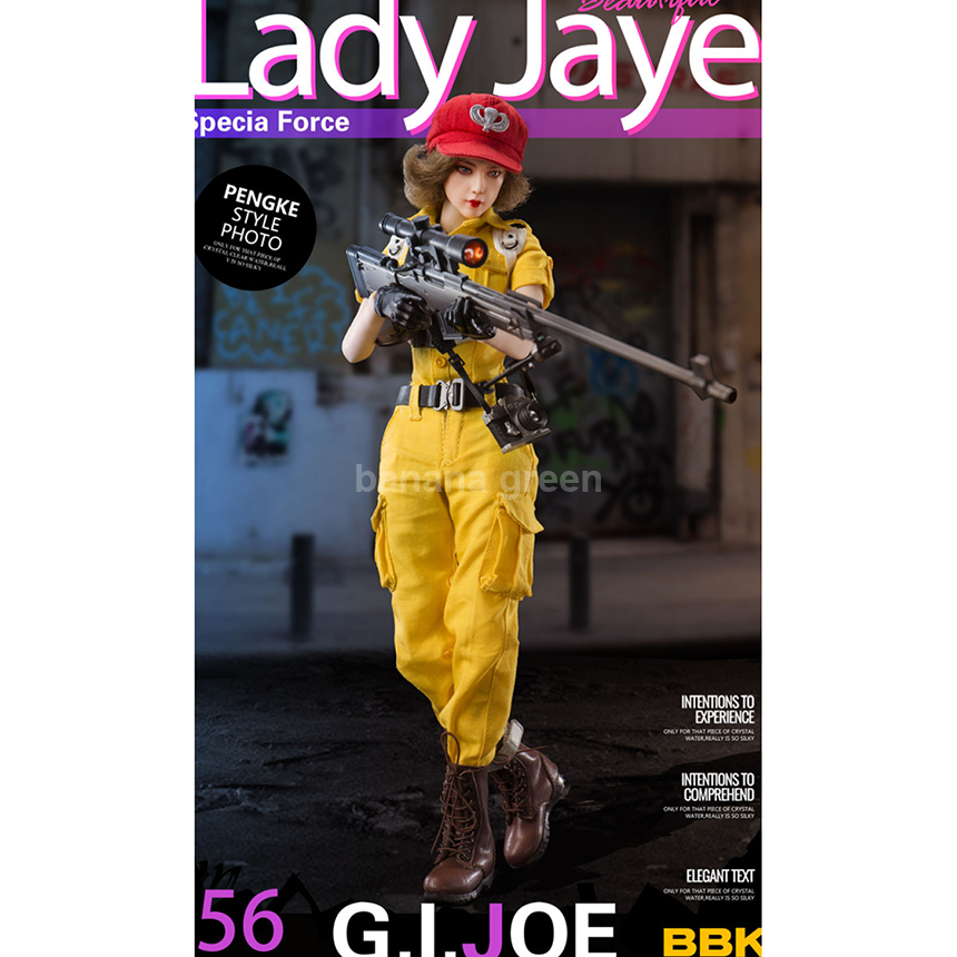 BBK 레이디 제이 BBK012 1/6