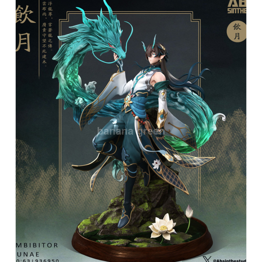 붕괴스타레일(ABsinthe STUDIO) 단항음월 한정판 레진 피규어