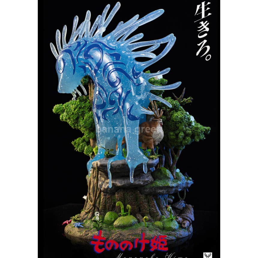 원령공주(WhiteDeer STUDIO) LED 원령공주 한정판 레진 피규어