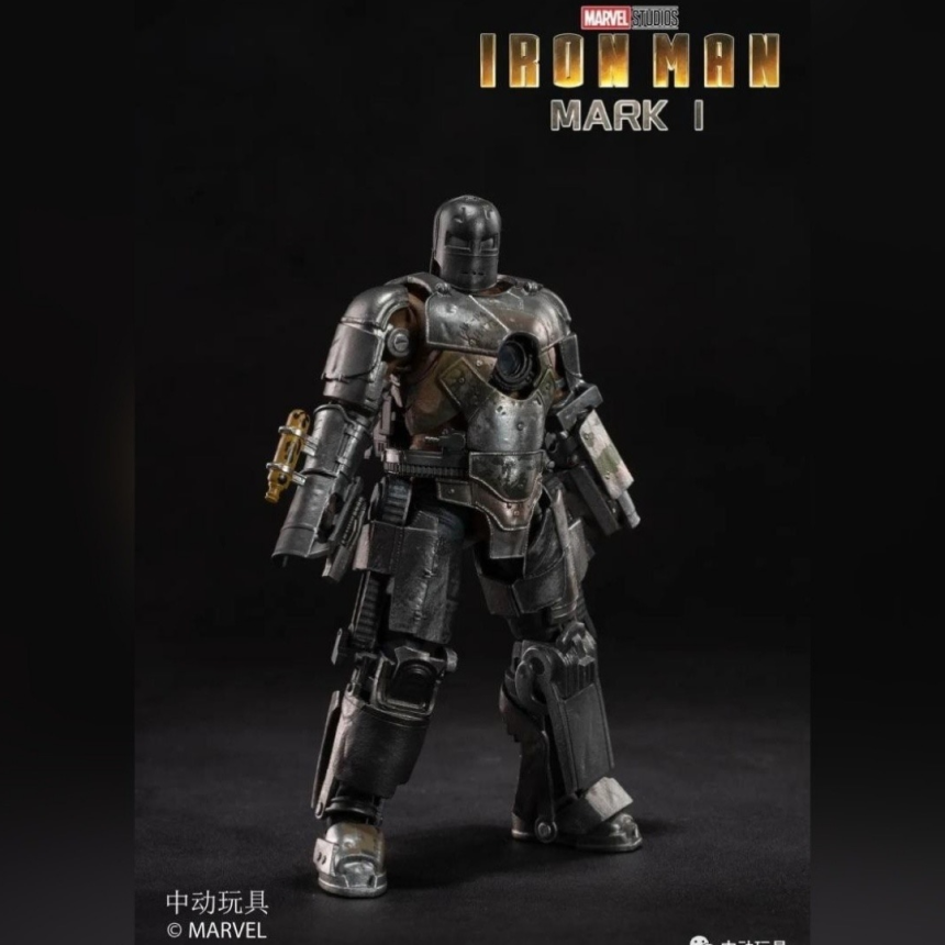 ZD TOYS MK1 아이언맨 마크1 7인치 피규어 1/10